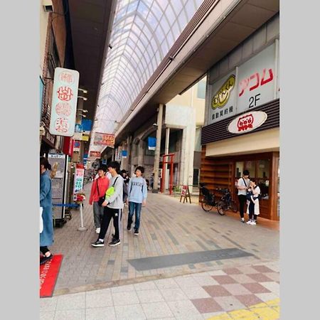 ひまわり 向日葵 Himawari Leilighet Takamatsu Eksteriør bilde
