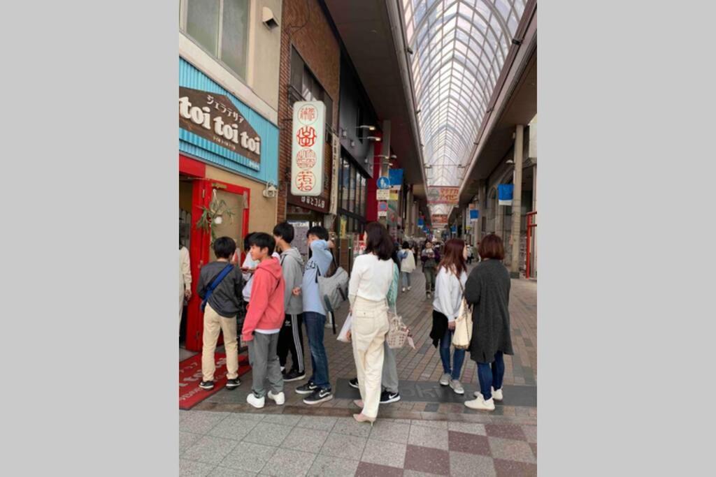 ひまわり 向日葵 Himawari Leilighet Takamatsu Eksteriør bilde
